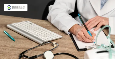 Ruipu Gene Technology